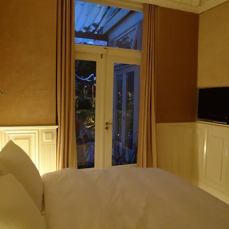 Garden Centre Hotel 3*